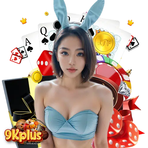 9kplus โปรโมชั่นมากมาย